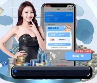 星空体育 APP